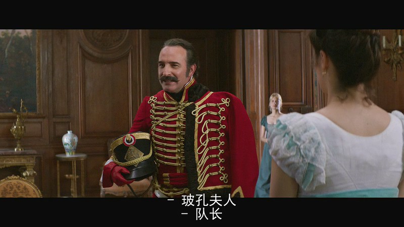 2018历史喜剧《英雄归来》BD720P.法语中字截图