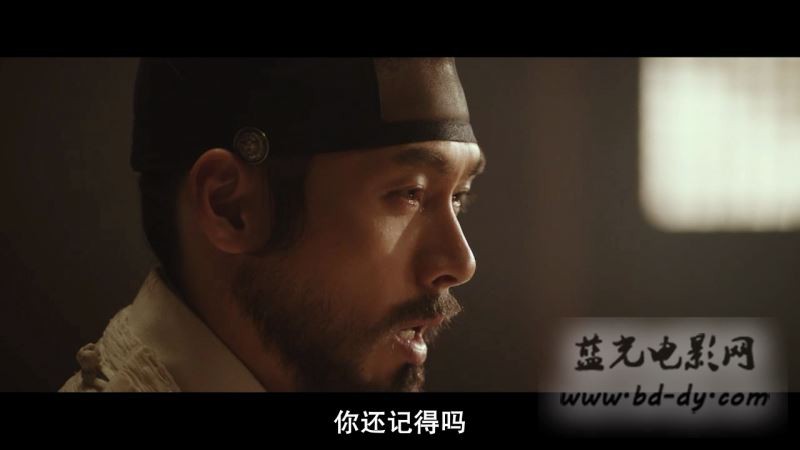 《杀王者/逆鳞》2014历史剧情.HD720P.韩语中字截图