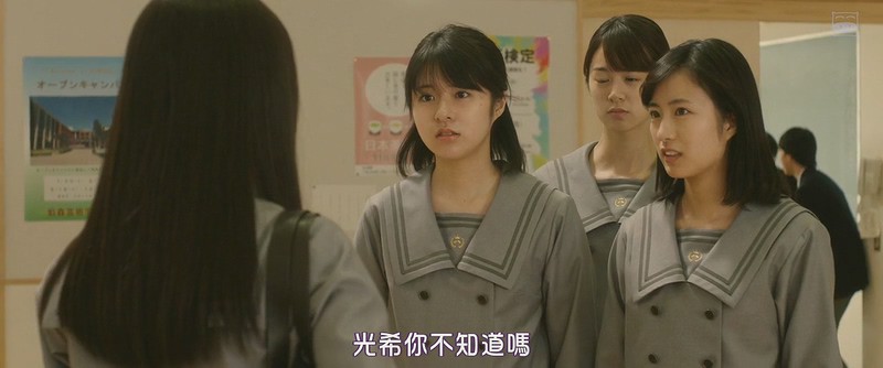 2018日本爱情《橘子酱男孩》HD720P.日语中字截图;jsessionid=ByT_okFYqsGTHjt8p8FPBl220TXAmqzzDjEwCQ0_