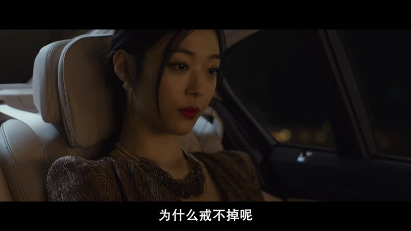 2017韩国动作《真实》BD720P.韩语中字截图