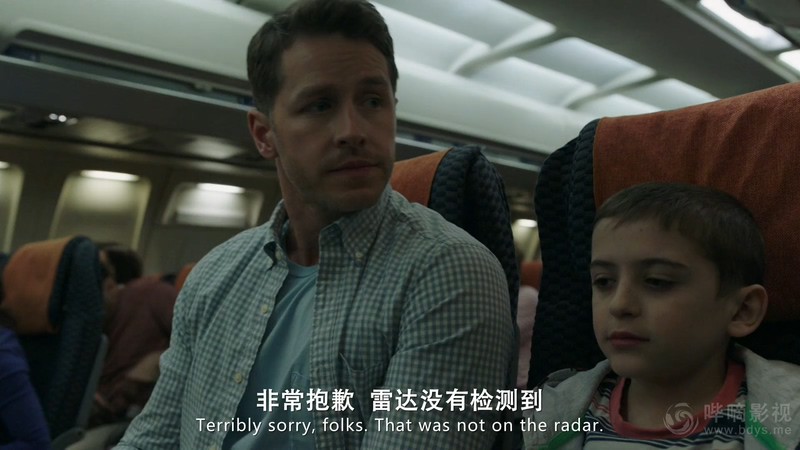 2021美剧《命运航班 第三季》13集全.HD1080P.英语中英双字截图;jsessionid=OnDy-CDXebBTKup04hP9vZxagdjPhCQrz-qWuzIj