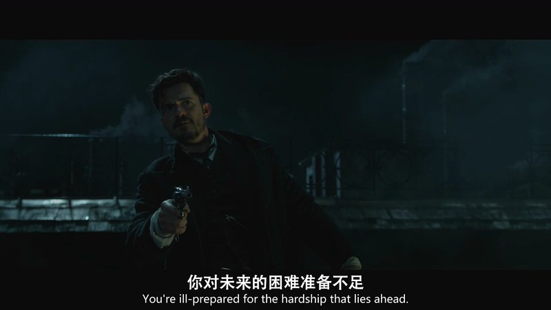 2019悬疑惊悚《狂欢命案第一季》8集全.HD1080P.英语中英双字截图;jsessionid=1uz7vz0PvrpDHFDxrK2EU1ckMm9Q4qld_QXUfFRd