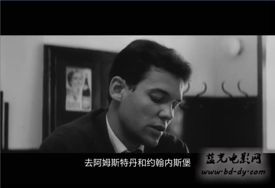 《萝拉》1961法国高分爱情.BD720P.法语中字截图