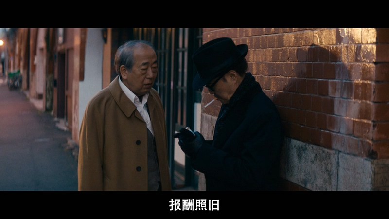 2020日本犯罪《从来没有开枪》BD720P&BD1080P.日语中字截图;jsessionid=AVMz0L9u6KyAnkW6btLc1Ajf0OYhwc8IHaWV45Oz