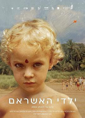 不能说的童年封面图