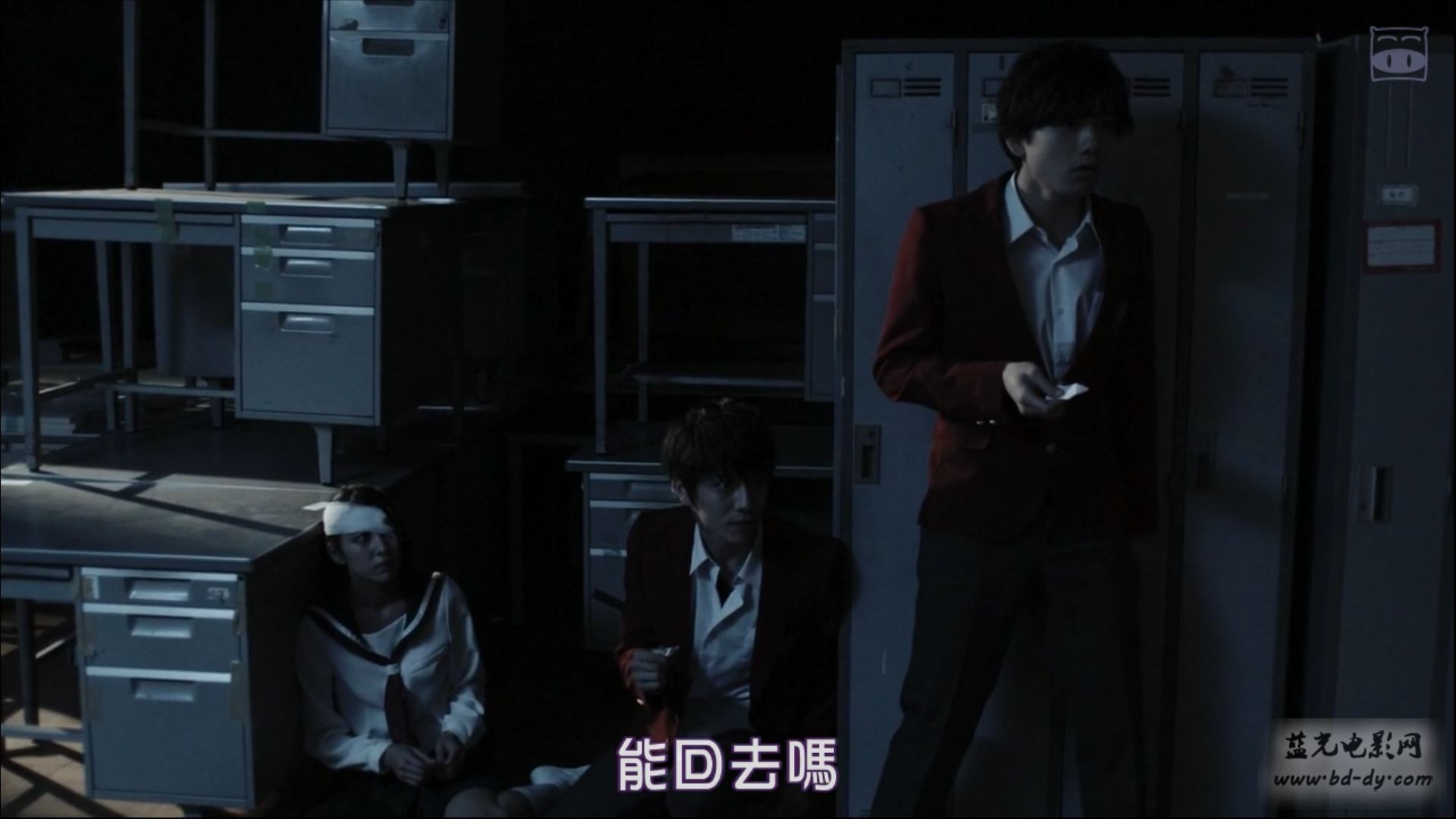 《尸体派对真人版2：影之书》2016日本恐怖.BD720P.日语中字截图;jsessionid=HBu5rFIyWuY6CuAsXjeKBpfrdjQCBb8VOo-kKMo5