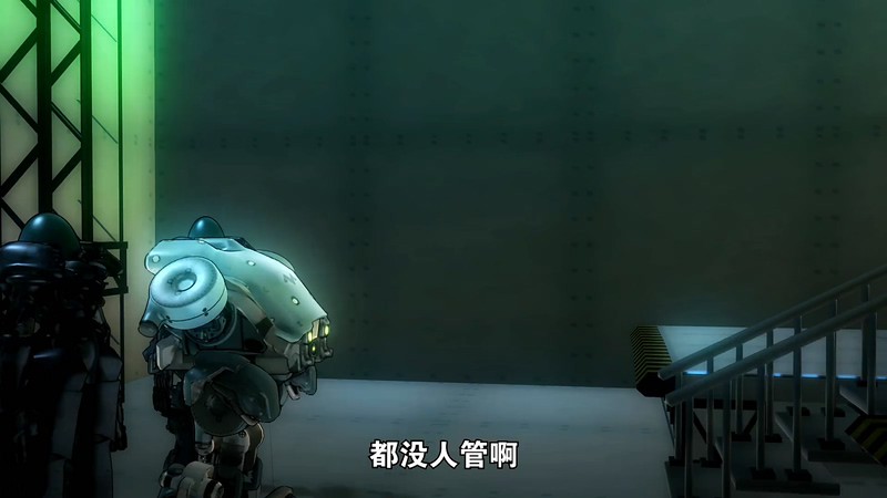 2018奇幻动画《拂晓传奇》HD1080P.国语中字截图
