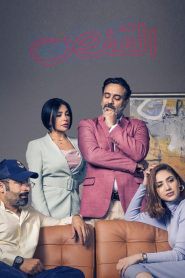 笼中比翼鸟第一季封面图