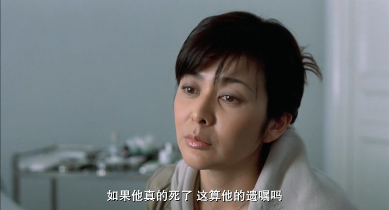 2001经典喜剧《大腕》BD720P&BD1080P.国语中字截图;jsessionid=YoA6KqOKS8FWh7i--3XosZdJYq8bo09kIxfBFSbw