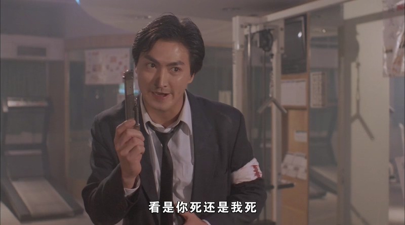 1995动作《虎猛威龙》HD1080P.国语中字截图