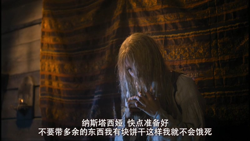 2014悬疑惊悚《魔鬼的精神》BD720P&BD1080P.俄语中字截图;jsessionid=01au_uDK7K4YQEfZ39hcVZroj5feYEqTKQfnWQXr