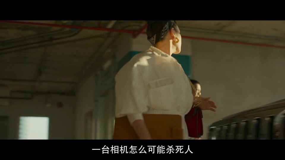 2022爱情恐怖《单反相机》HD1080P.泰语中字截图;jsessionid=hUKU1ocRRpH9Vx6IXcqwGng7A78Qik9dGDAQ9fYJ