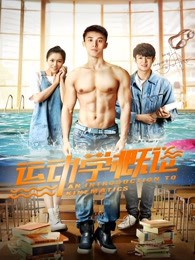 运动学概论封面图