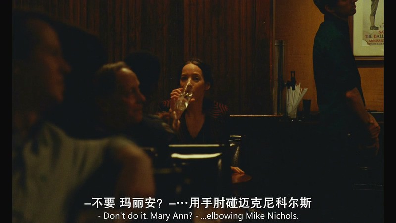 2019爱情喜剧《婚姻故事》HD1080P.英语中英双字截图;jsessionid=bgVMdKmoP18JgVyZjr2pH_tVcMU4hfw97KgsC5mD