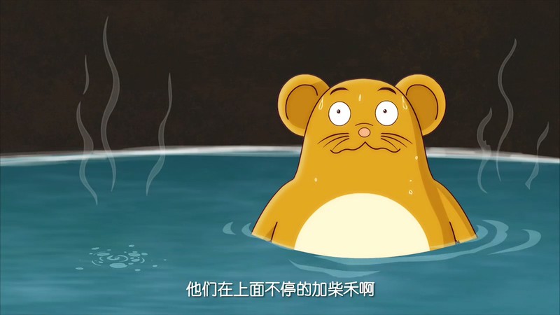 2019儿童动画《功夫四侠：勇闯地宫》HD1080P.国语中字截图