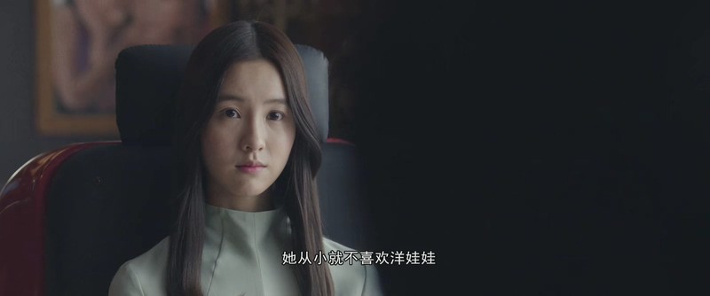 2019爱情悬疑《双生》HD1080P.国语中字截图;jsessionid=r_R6RPzVxY8j6Go9jZFgRjBlEXv9Lex6NbkPk1iF