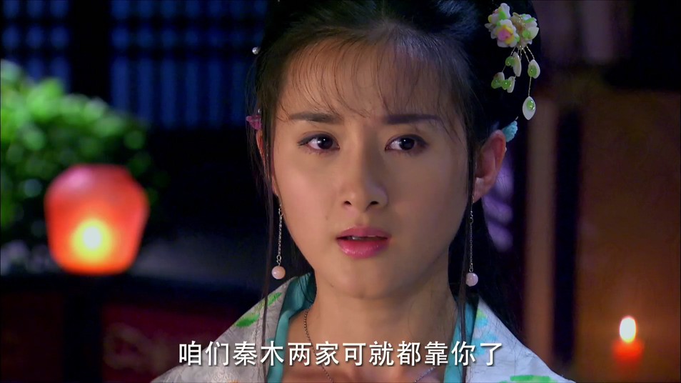 《芙蓉诀》38集全.2015古装爱情.HD1080P.国语中字截图;jsessionid=PHWTp3Kur2aBLLrqmkCqIAyBOFMfTyDoonxJfGaQ