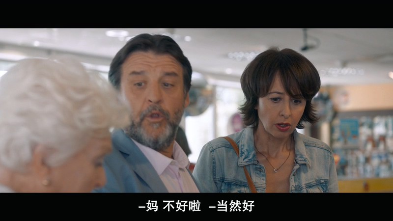 2018法国喜剧《欢迎来北方II》BD720P&BD1080P.法语中字截图