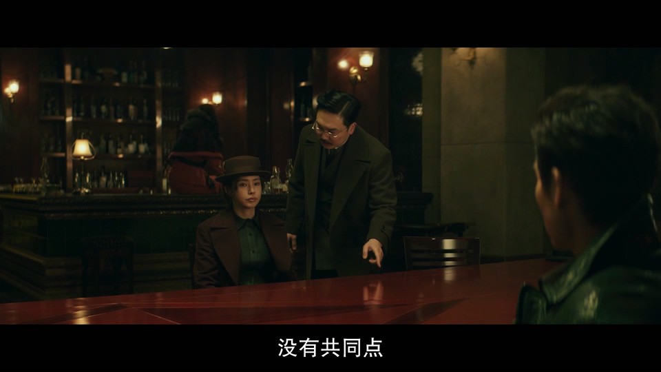 2023韩国悬疑《幽灵》HD1080P.韩语中字截图;jsessionid=wk9aO_5rhCjJJmCP1ZFO6fnWskAQ3BYVU7f7gEK3