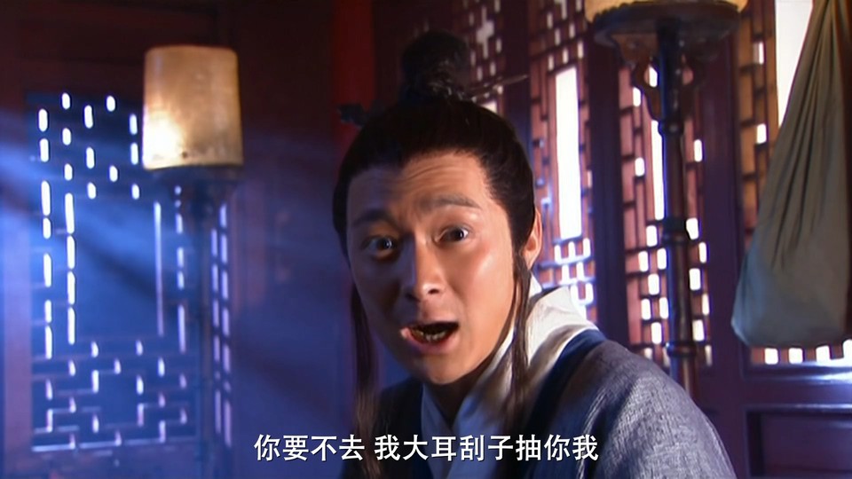 2006国剧《神雕侠侣 粤语》41集全.HD1080P.粤语中字截图;jsessionid=vY7u-l6WyIvjErGAo0DSLEjBteGsL1iQuZyTu-qD