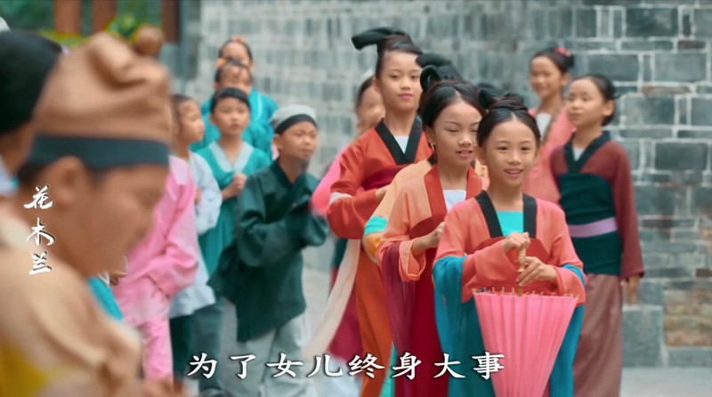 2017儿童战争《小戏骨：花木兰》3集全.HD1080P.国语中字截图