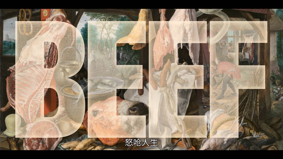 图片[4]-怒呛人生全集 2023美剧 HD1080P 高清迅雷下载-共享一下