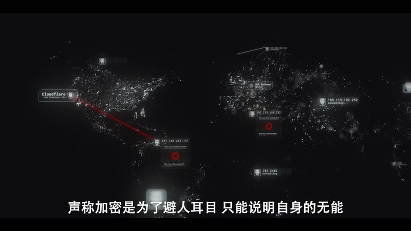 2021德国剧情《暗网青年毒枭》HD720P&HD1080P.德语中字截图