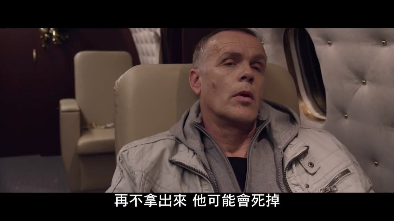 《失控天际》2015动作惊悚.HD720P.英语中字截图;jsessionid=y1l0ZdM3n3tVaOi4KQ5kgbYBoyNCtQ6bIQSssPaN