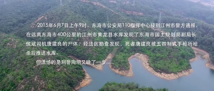 《谁知道》2017悬疑惊悚.HD1080P.国语中字截图