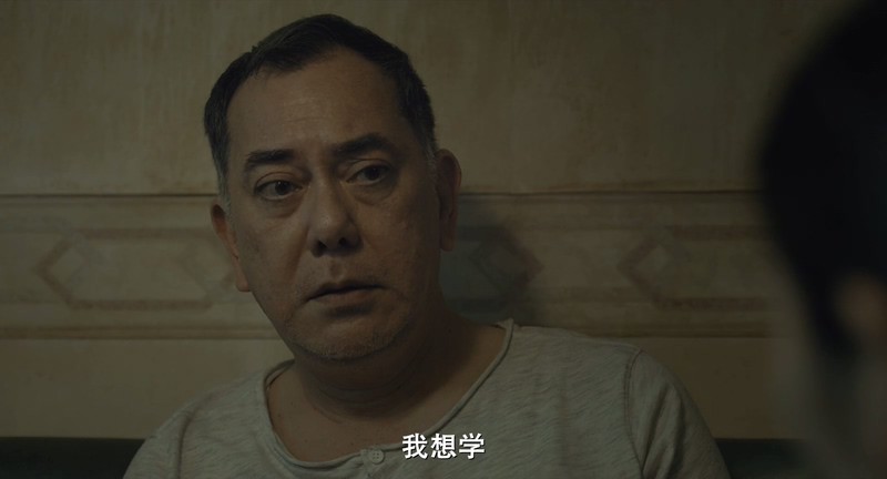 2018香港高分剧情《沦落人》BD720P&BD1080P.粤语中字截图