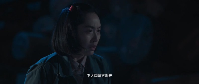 2018朱茵惊悚恐怖《山村古宅》HD1080P.国语中字截图;jsessionid=x9GMuY62sAmOOhWAJxu2zNxMhw5kiZCKib6TXYEd