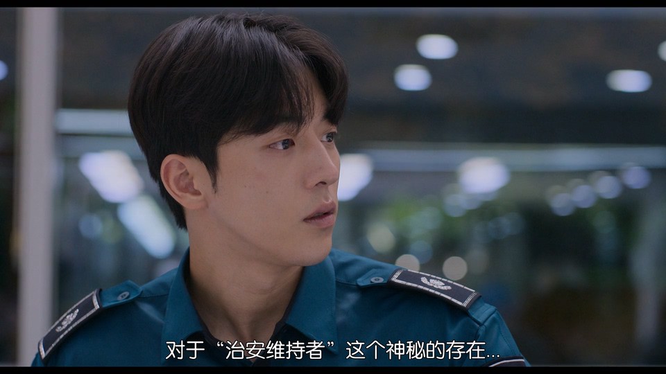 2023韩剧《非法正义》8集全.HD1080P.韩语中字截图;jsessionid=XrJ4zF0YHj57kRN8VFfhvZxLi-YhxpLAJTNZ-gf7