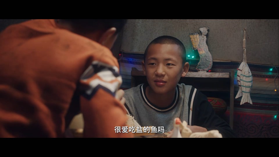 2022国产运动《黑鹰少年》HD1080P.国语中字截图;jsessionid=iDzCsZeJChhMdDdgwqW30MioE7KBha5-WRCirbGi