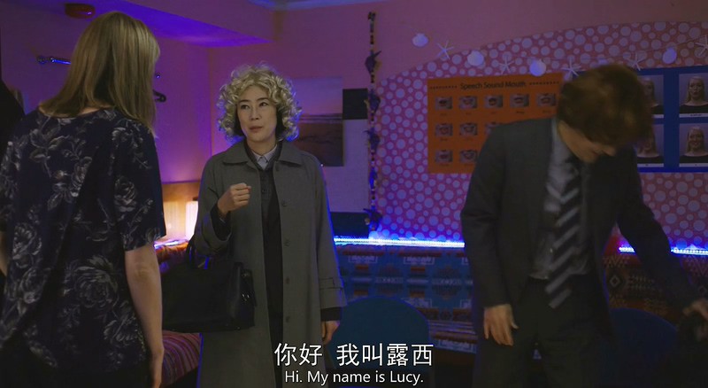 噢，露西！剧照