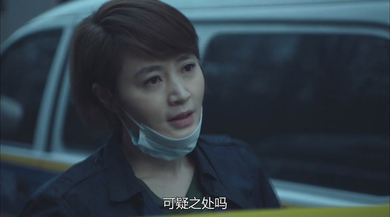 Signal/暗号剧照