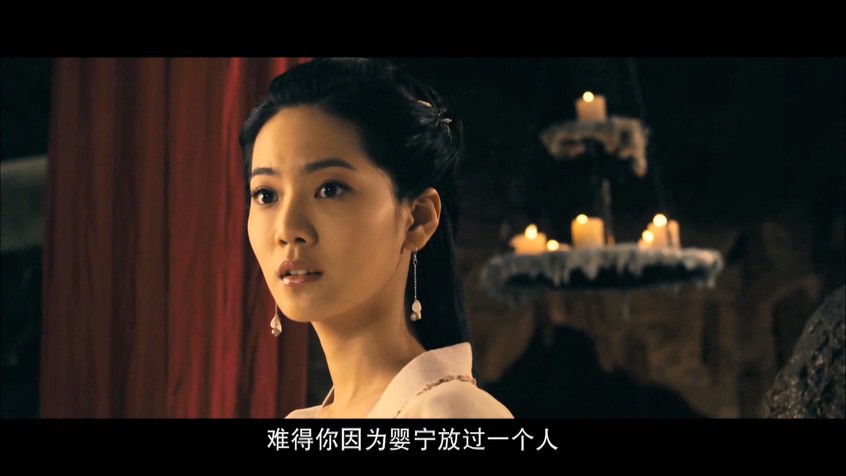 《狐仙》2012悬疑惊悚.HD1080P.国语中字截图