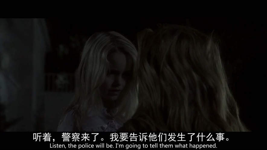 《鬼哭神嚎：觉醒》2017惊悚恐怖.HD720P.中英双字截图