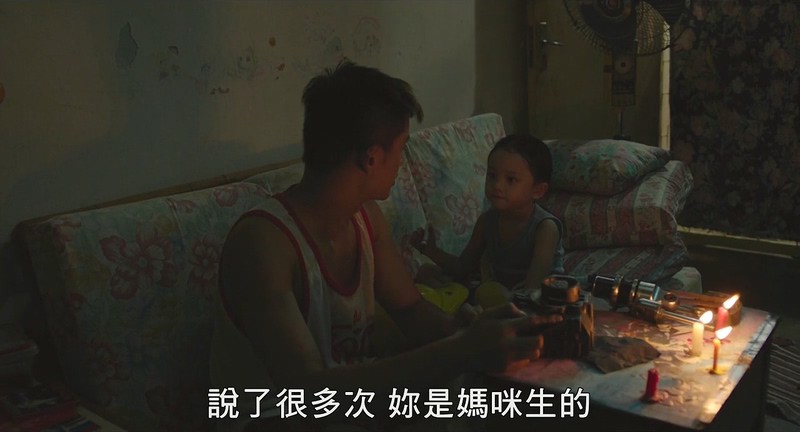 2017马来西亚剧情《分贝人生》HD720P.国语中字截图