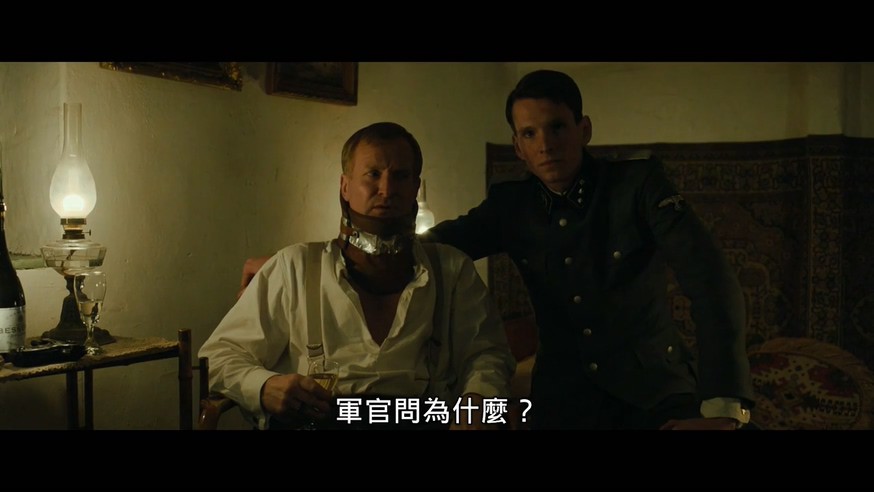 《恶童日记》2013剧情.HD720P.中字截图;jsessionid=qiCS8vPdy8GeFrpIVeZksZ4Z2n02okpVuzP44w4e