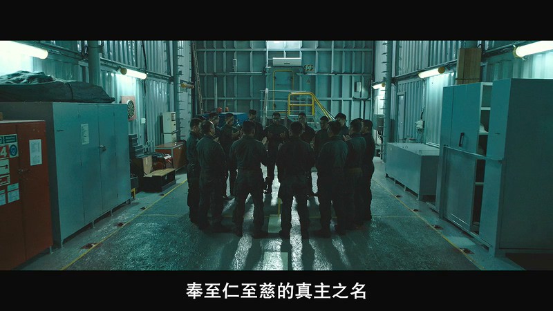 [HD-MP4] 海军特种作战部队 / Paskal (2018)截图