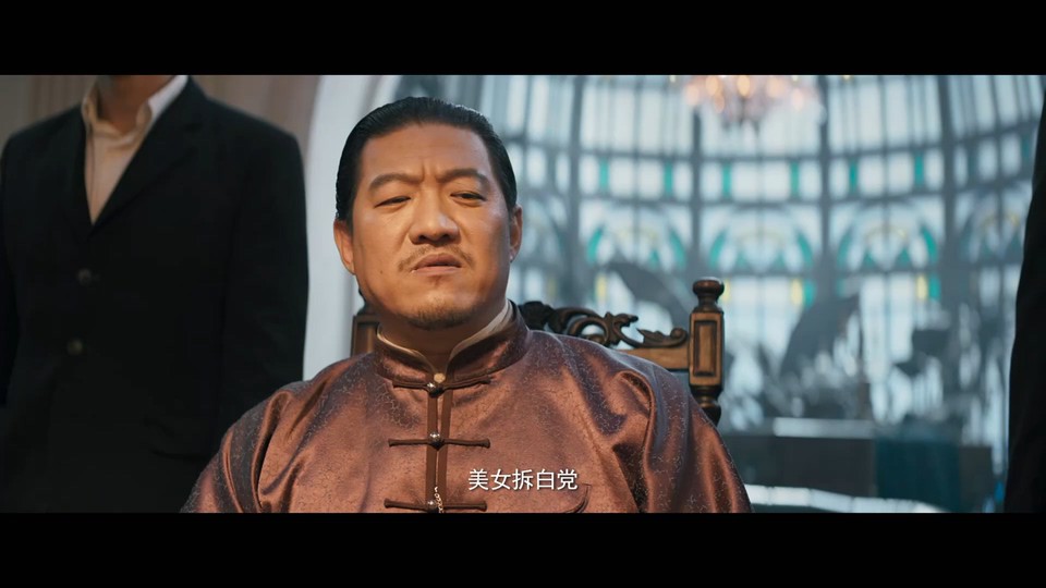 2021悬疑喜剧《扬名立万》HD1080P.国语中字截图;jsessionid=Zvbmo42RJOZZ3-TEv5DL_8lOdnZyjHUao5azSOVV