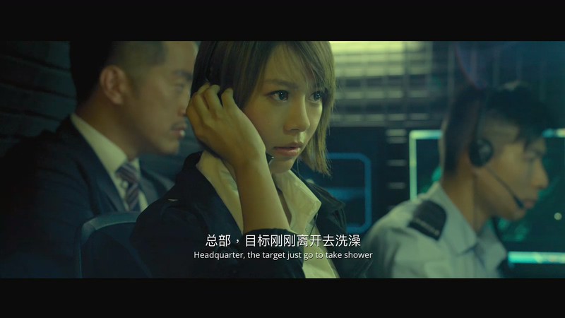 2019动作喜剧《辣警霸王花：澳门行动》HD1080P.国语中字截图