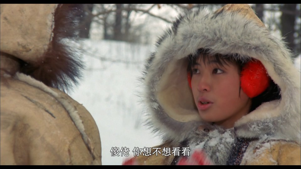 1986爱情喜剧《痴心的我》BD1080P.国粤双语中字截图;jsessionid=UUftzD2DP3vWigHamUZi89Lv2y0HLpcUaSxb2DuL