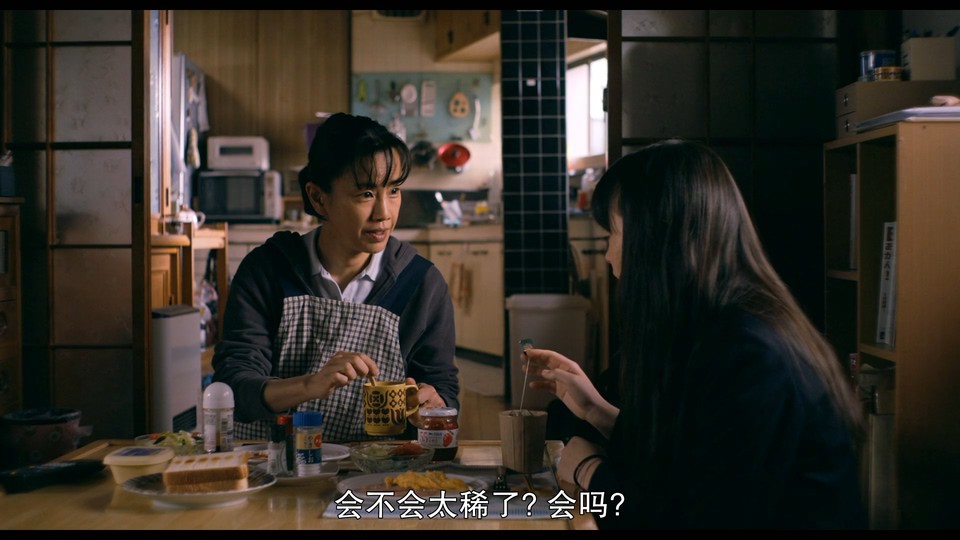 2020日本剧情《风的电话》HD1080P.日语中字截图;jsessionid=Do2kZjMG5vs3iTnUwH1r1QIk1K5wwuXC5gupww8b