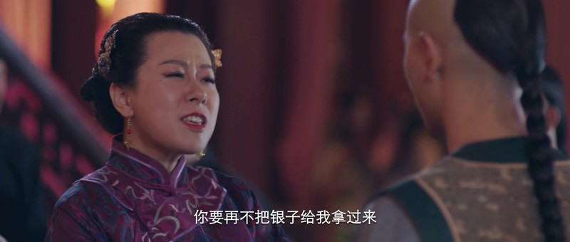 2019古装剧情《顺天府奇案之国子监案》HD1080P.国语中字截图;jsessionid=hS7XT6_3TcwU8FAYA3CyolS053-9eX9ag6vNn9me