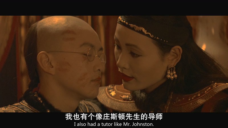 1987高分历史《末代皇帝》未删减.BD1080P.国英双语中字截图;jsessionid=H_5LlhcbgCCrAVQWylt5rIXJxEDgnz_pYYyooCG-