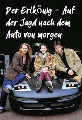 福祸之间封面图