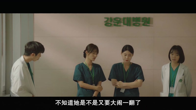机智医生生活剧照