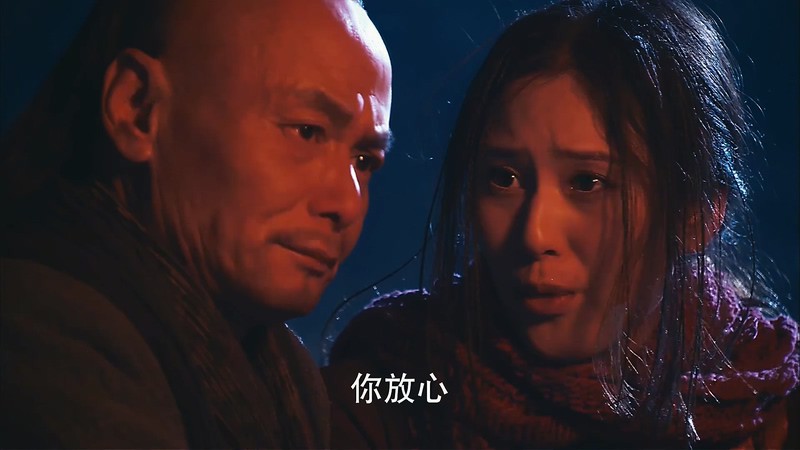 2008古装动作《龙门驿站7之新嫁衣》HD1080P.国语中字截图