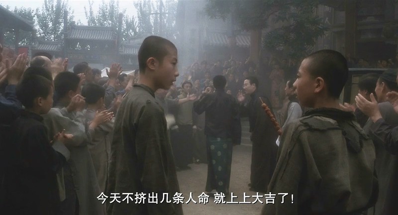 1993高分同性爱情《霸王别姬》BD720P.高清国语中字截图